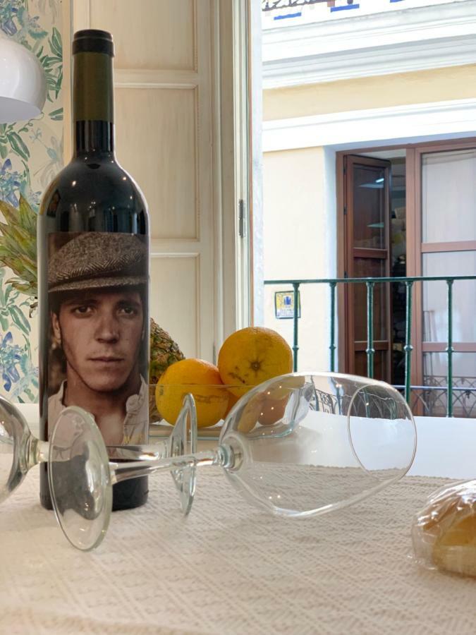Cathedral Studio, Luxury In Cathedral Area, Parking Optional Sevilla